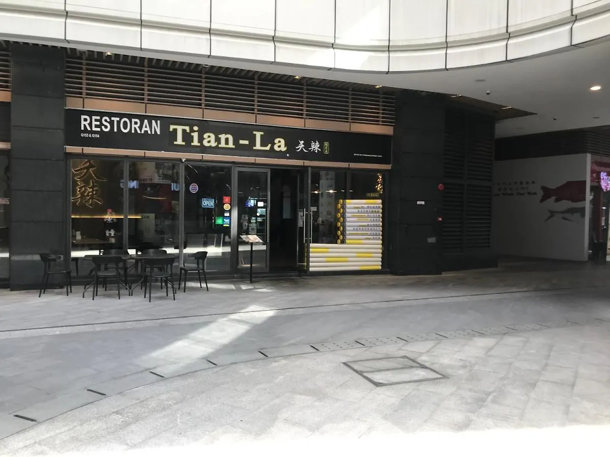 公寓 R&F Princess Cove Jb Town Homestay 3 Bed 2 Bath 新山